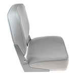 Low Back Folding Seat - Gray